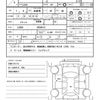daihatsu esse 2010 quick_quick_L235S_L235S-2034112 image 17