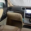 toyota vellfire 2014 -TOYOTA 【札幌 303ﾐ3574】--Vellfire ATH20W--8041317---TOYOTA 【札幌 303ﾐ3574】--Vellfire ATH20W--8041317- image 6