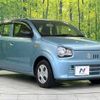 suzuki alto 2019 -SUZUKI--Alto DBA-HA36S--HA36S-509151---SUZUKI--Alto DBA-HA36S--HA36S-509151- image 17