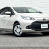 toyota aqua 2021 CFJ1578607 image 1