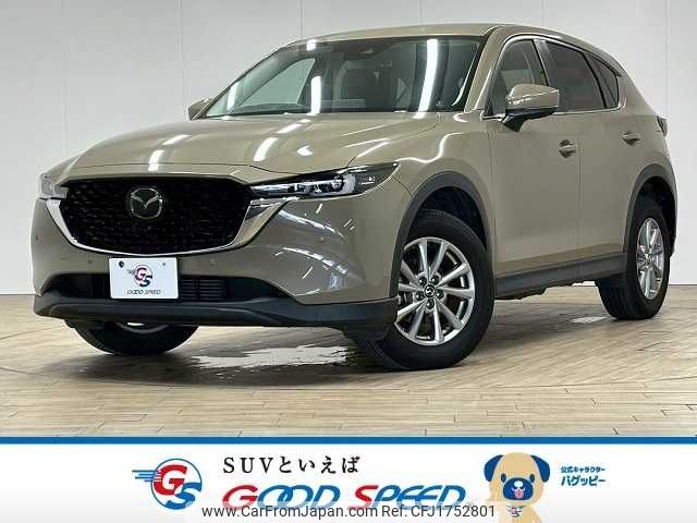 mazda cx-5 2022 CFJ1752801 image 1