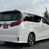 toyota alphard 2020 -TOYOTA--Alphard 3BA-AGH30W--AGH30-0308311---TOYOTA--Alphard 3BA-AGH30W--AGH30-0308311- image 3