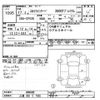 nissan skyline-coupe 2005 -NISSAN 【三重 302ﾃ7435】--Skyline Coupe CPV35-600688---NISSAN 【三重 302ﾃ7435】--Skyline Coupe CPV35-600688- image 3