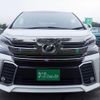 toyota vellfire 2016 quick_quick_AGH30W_AGH30-0063154 image 5