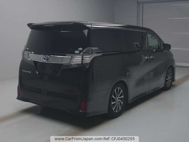 toyota vellfire 2015 -TOYOTA--Vellfire DBA-AGH30W--AGH30-0022873---TOYOTA--Vellfire DBA-AGH30W--AGH30-0022873- image 2