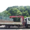 hino ranger 2011 GOO_NET_EXCHANGE_0403477A30250523W001 image 31
