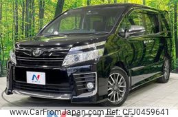 toyota voxy 2015 -TOYOTA--Voxy DBA-ZRR80W--ZRR80-0187146---TOYOTA--Voxy DBA-ZRR80W--ZRR80-0187146-