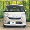 daihatsu move-canbus 2017 CFJ1660211 image 14