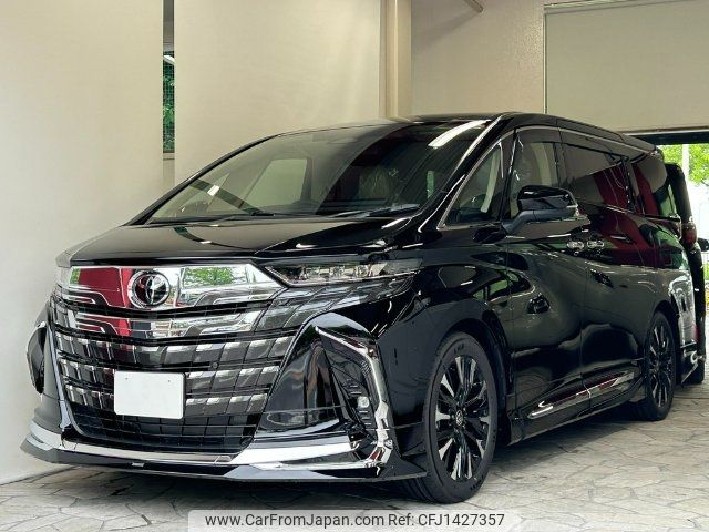 2025 Toyota Alphard AAHH45W - Car Price $80,355