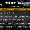 chrysler jeep-wrangler 2017 -CHRYSLER--Jeep Wrangler ABA-JK36L--1C4HJWKG3HL524119---CHRYSLER--Jeep Wrangler ABA-JK36L--1C4HJWKG3HL524119- image 2