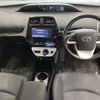 toyota prius 2018 -TOYOTA--Prius ZVW50-6142153---TOYOTA--Prius ZVW50-6142153- image 5