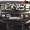 volkswagen up 2014 -VOLKSWAGEN--VW up AACHY-ED098956---VOLKSWAGEN--VW up AACHY-ED098956- image 12