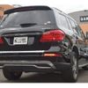mercedes-benz gl-class 2015 -MERCEDES-BENZ--Benz GL Class LDA-166824--WDC1668242A592935---MERCEDES-BENZ--Benz GL Class LDA-166824--WDC1668242A592935- image 6