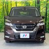 nissan serena 2017 -NISSAN--Serena DAA-GFC27--GFC27-001245---NISSAN--Serena DAA-GFC27--GFC27-001245- image 16