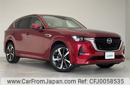 mazda mazda-others 2023 -MAZDA--CX-60 3CA-KH3R3P--KH3R3P-105983---MAZDA--CX-60 3CA-KH3R3P--KH3R3P-105983-