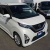 nissan dayz 2019 -NISSAN--DAYZ 5AA-B44W--B44W-0012345---NISSAN--DAYZ 5AA-B44W--B44W-0012345- image 5