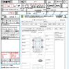 honda zest-spark 2010 CFJ1821024 image 21