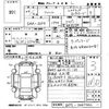 honda fit 2014 -HONDA--Fit GP5-3067402---HONDA--Fit GP5-3067402- image 3