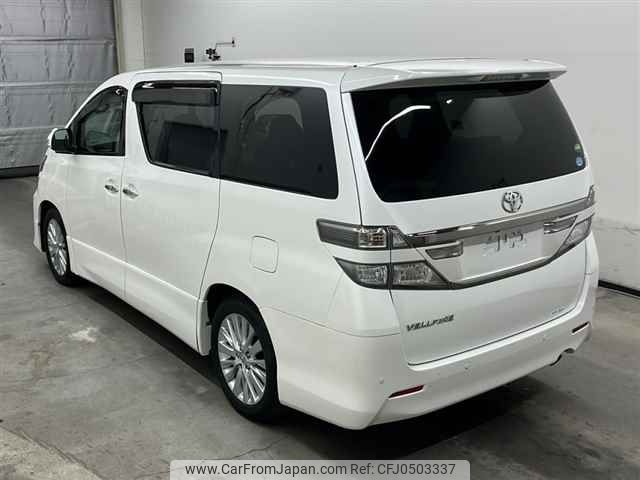 toyota vellfire 2012 -TOYOTA--Vellfire ANH20W-8236039---TOYOTA--Vellfire ANH20W-8236039- image 2