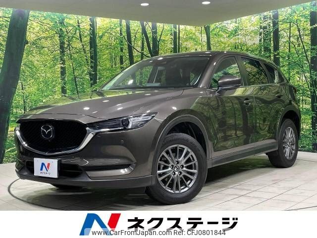 mazda cx-5 2020 -MAZDA--CX-5 6BA-KFEP--KFEP-400720---MAZDA--CX-5 6BA-KFEP--KFEP-400720- image 1