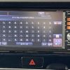 nissan dayz-roox 2014 -NISSAN--DAYZ Roox DBA-B21A--B21A-0016450---NISSAN--DAYZ Roox DBA-B21A--B21A-0016450- image 10