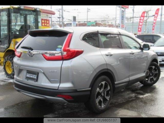 honda cr-v 2019 -HONDA 【札幌 303ﾎ1712】--CR-V RT6--1001553---HONDA 【札幌 303ﾎ1712】--CR-V RT6--1001553- image 2