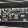 toyota alphard 2022 -TOYOTA--Alphard 3BA-AGH30W--AGH30-0414532---TOYOTA--Alphard 3BA-AGH30W--AGH30-0414532- image 10