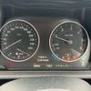 bmw x1 2017 CFJ1853981 image 20