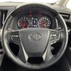 toyota alphard 2019 -TOYOTA--Alphard DBA-AGH30W--AGH30-0265669---TOYOTA--Alphard DBA-AGH30W--AGH30-0265669- image 23