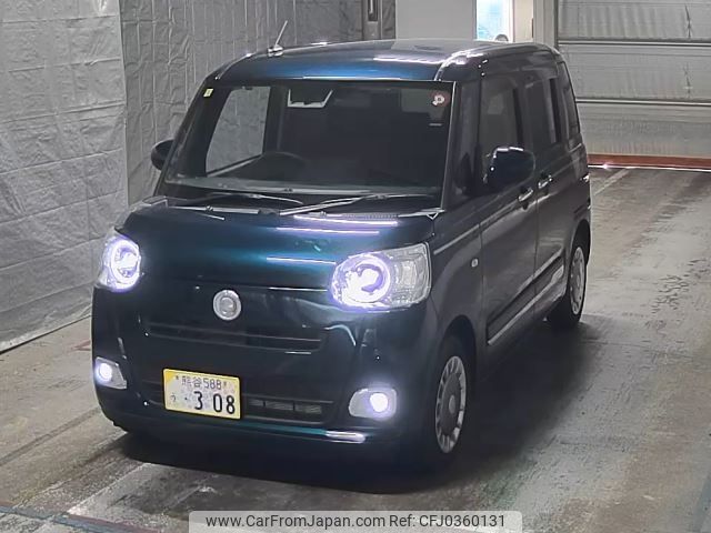 daihatsu move-canbus 2023 -DAIHATSU 【熊谷 588う308】--Move Canbus LA850S-1026122---DAIHATSU 【熊谷 588う308】--Move Canbus LA850S-1026122- image 1