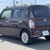 daihatsu mira-cocoa 2015 -DAIHATSU--Mira Cocoa DBA-L675S--L675S-0195122---DAIHATSU--Mira Cocoa DBA-L675S--L675S-0195122- image 15