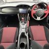 toyota 86 2014 -TOYOTA--86 DBA-ZN6--ZN6-040369---TOYOTA--86 DBA-ZN6--ZN6-040369- image 2