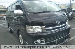 toyota regiusace-van 2010 -TOYOTA--Regius ace Van TRH211K--8002667---TOYOTA--Regius ace Van TRH211K--8002667-