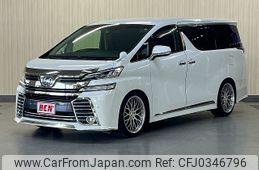 toyota vellfire 2016 -TOYOTA--Vellfire DBA-GGH30W--GGH30-0010255---TOYOTA--Vellfire DBA-GGH30W--GGH30-0010255-