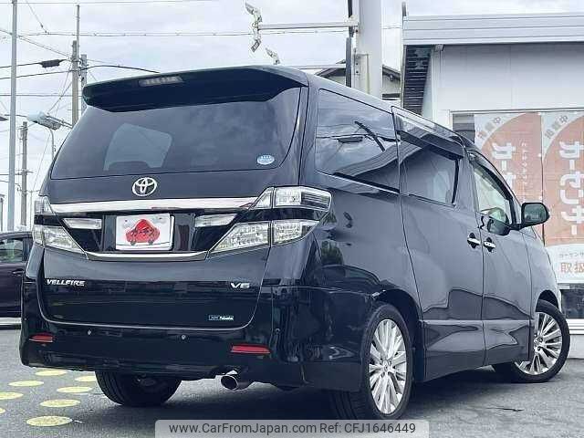 toyota vellfire 2012 CFJ1646449 image 2