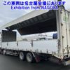 mitsubishi-fuso super-great 2001 CFJ1542873 image 17