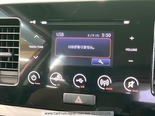 nissan moco 2015 -NISSAN--Moco DBA-MG33S--MG33S-677346---NISSAN--Moco DBA-MG33S--MG33S-677346- image 2