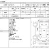 daihatsu hijet-truck 2013 -DAIHATSU 【八戸 480ｺ3979】--Hijet Truck EBD-S211P--S211P-0217619---DAIHATSU 【八戸 480ｺ3979】--Hijet Truck EBD-S211P--S211P-0217619- image 3