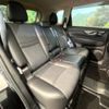 nissan x-trail 2017 CFJ1652673 image 9