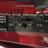 toyota prius 2018 -TOYOTA--Prius DAA-ZVW50--ZVW50-6149967---TOYOTA--Prius DAA-ZVW50--ZVW50-6149967- image 10