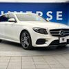 mercedes-benz e-class-station-wagon 2017 -MERCEDES-BENZ--Benz E Class Wagon RBA-213245C--WDD2132452A226014---MERCEDES-BENZ--Benz E Class Wagon RBA-213245C--WDD2132452A226014- image 18