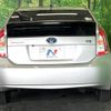 toyota prius 2015 quick_quick_ZVW30_ZVW30-0413413 image 15