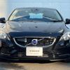 volvo v40 2013 -VOLVO--Volvo V40 DBA-MB4164T--YV1MV485BE2078169---VOLVO--Volvo V40 DBA-MB4164T--YV1MV485BE2078169- image 18