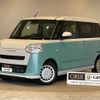 daihatsu move-canbus 2023 -DAIHATSU--Move Canbus 5BA-LA850S--LA850S-0013025---DAIHATSU--Move Canbus 5BA-LA850S--LA850S-0013025- image 1