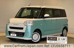 daihatsu move-canbus 2023 -DAIHATSU--Move Canbus 5BA-LA850S--LA850S-0013025---DAIHATSU--Move Canbus 5BA-LA850S--LA850S-0013025-