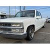 chevrolet c-1500 1997 CFJ1874809 image 7