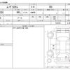 daihatsu move 2012 -DAIHATSU--Move DBA-LA100S--LA100S-0143554---DAIHATSU--Move DBA-LA100S--LA100S-0143554- image 3
