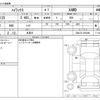 toyota hilux 2020 -TOYOTA 【新潟 100】--Hilux 3DF-GUN125--GUN125-3920496---TOYOTA 【新潟 100】--Hilux 3DF-GUN125--GUN125-3920496- image 3