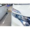 nissan serena 2017 -NISSAN--Serena DAA-GFC27--GFC27-075366---NISSAN--Serena DAA-GFC27--GFC27-075366- image 20