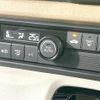 honda n-box 2024 CFJ1645449 image 5